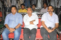 Ee Rojullo Trailer Launch